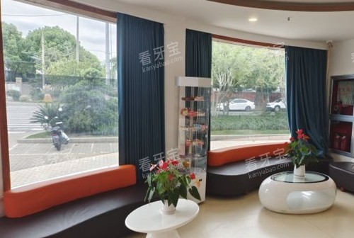 上海沪闵口腔正规吗?卫健委审批+定点,医联体单位资质可查,看牙放心选