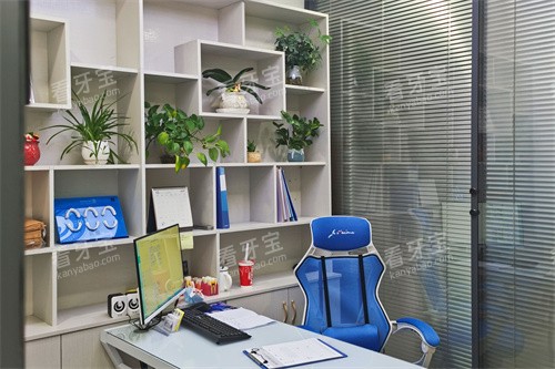 京山京楚口腔内部环境 京山京楚口腔内部环境