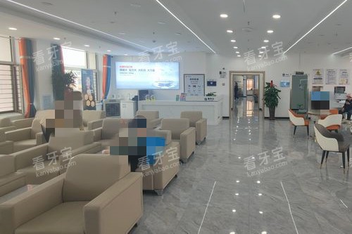 佳木斯欧莱德口腔大厅环境 佳木斯欧莱德口腔大厅环境