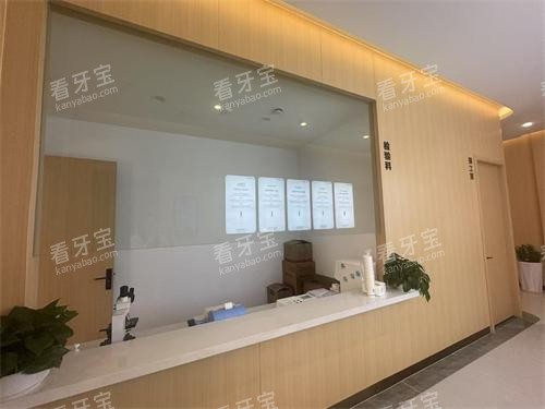 曲靖诺贝尔口腔检验科 曲靖诺贝尔口腔检验科