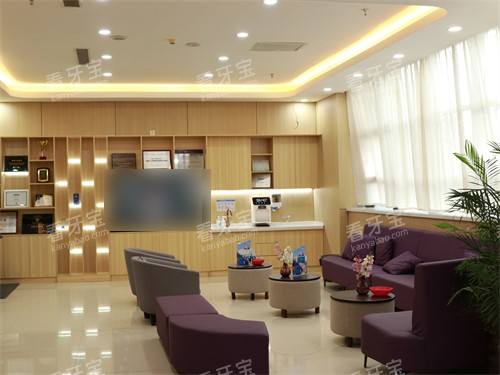 西安中诺口腔医院休息区 西安中诺口腔医院休息区