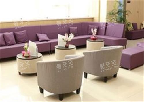 西安中诺口腔沙发区 西安中诺口腔沙发区