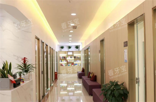 西安中诺口腔走廊 西安中诺口腔走廊