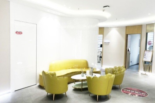 呼和浩特欧贝口腔门诊部兴安路店休息区 呼和浩特欧贝口腔门诊部兴安路店休息区