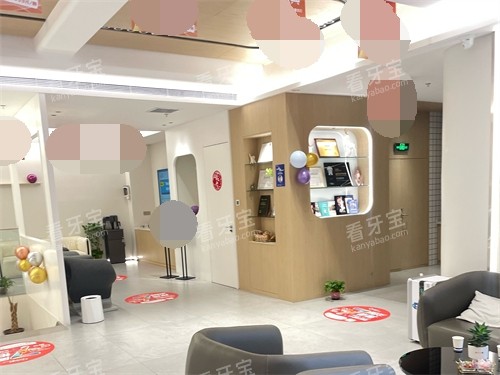 呼和浩特欧贝口腔休息区 呼和浩特欧贝口腔休息区