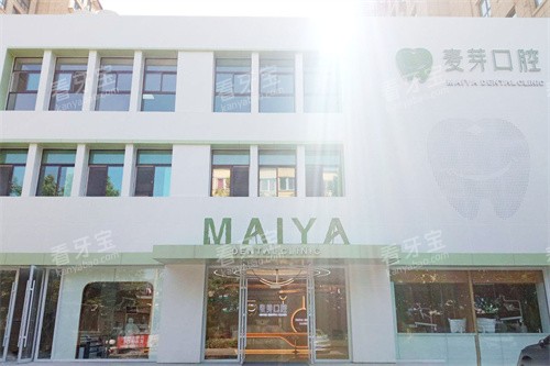 ÌìË®ÂóÑ¿¿ÚÇ»Íâ¾° ÌìË®ÂóÑ¿¿ÚÇ»Íâ¾°