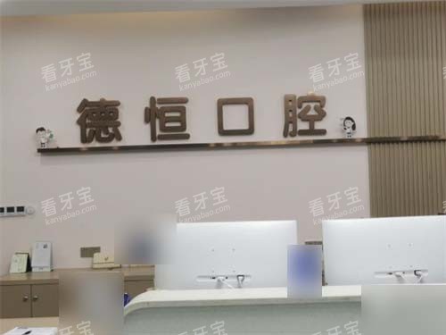 ���ݸ���º��ǻҽԺƷ��ǽ