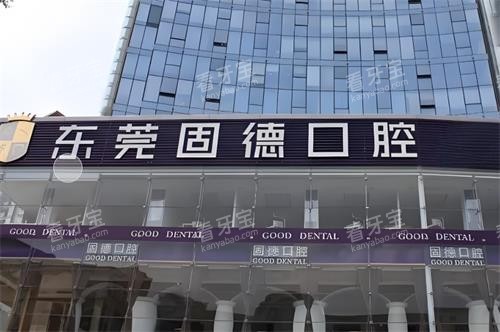 ��ݸ�̵¿�ǻ��ͷͼ