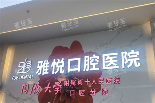 ���ÿ�ǻҽԺ��ҪԤԼ����ǰԤԼ���Ŷӣ�2026�۸�������ѷ���һ��