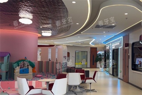 �������ÿ�ǻ��ͯ������