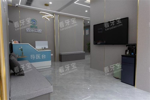 ��ƽ����ɽ���ֿ�ǻ�������������̨