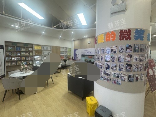 大理金莱雅口腔医院休息区环境 大理金莱雅口腔医院休息区环境