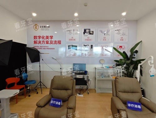 ���������ſ�ǻ��������