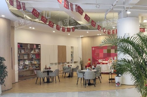 ���������ſ�ǻ������