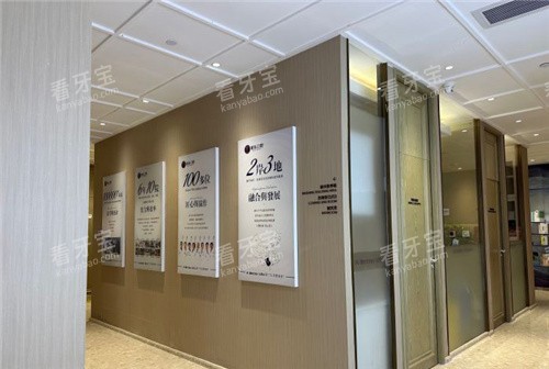 南宁柏乐口腔走廊环境 南宁柏乐口腔走廊环境