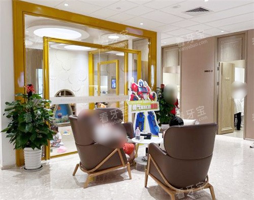 南宁柏乐口腔诊疗休息区 南宁柏乐口腔诊疗休息区