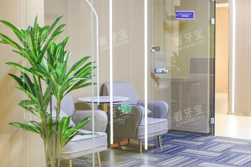 东莞固德口腔院内环境 东莞固德口腔院内环境