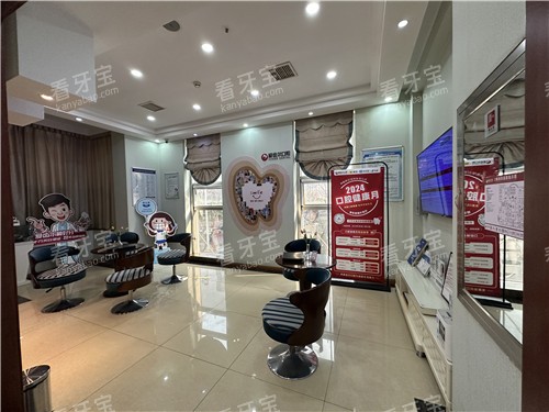 Î人°®³Ý¶û¿ÚÇ»»·¾³Í¼Æ¬ Î人°®³Ý¶û¿ÚÇ»»·¾³Í¼Æ¬