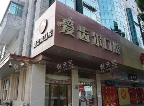 Î人°®³Ý¶û¿ÚÇ»ÃÅÍ· Î人°®³Ý¶û¿ÚÇ»ÃÅÍ·