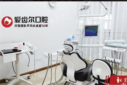 Î人°®³Ý¶û¿ÚÇ»ÕïÁÆÊÒ Î人°®³Ý¶û¿ÚÇ»ÕïÁÆÊÒ