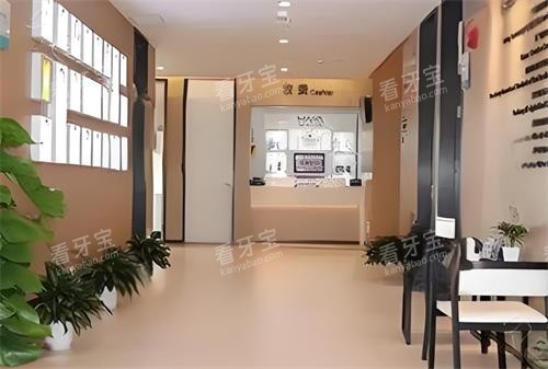 深圳麦芽口腔室内环境 深圳麦芽口腔室内环境