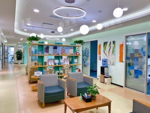 成都茁悦口腔休息区一览 成都茁悦口腔休息区一览
