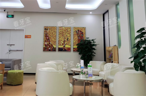 成都茁悦口腔休息区域 成都茁悦口腔休息区域