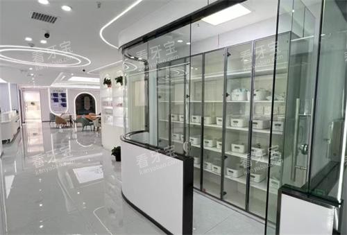 ³¤É³ÒÁÀÖÃÀ¿ÚÇ»»·¾³Í¼ ³¤É³ÒÁÀÖÃÀ¿ÚÇ»»·¾³Í¼