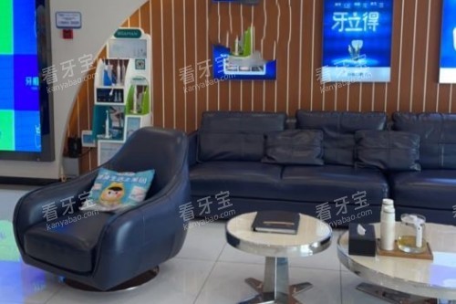 ³¤É³ÑÀ׿¿ÚÇ»ÐÝÏ¢ÊÒ ³¤É³ÑÀ׿¿ÚÇ»ÐÝÏ¢ÊÒ