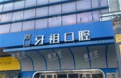 ��ɳ�����׽��������һ�㣿����/�ô��/����/������/�����/��������ǻ��7�ұ��ػ���ֵ���ղأ�