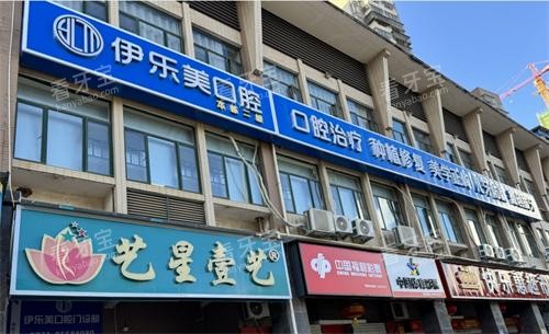 ��ɳ��������ǻҽԺ��ͷ