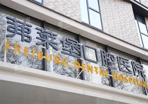 �Ͼ���������ǻҽԺ��ֲ���������?ͦ��ʵ����!�������ѷ����������������������