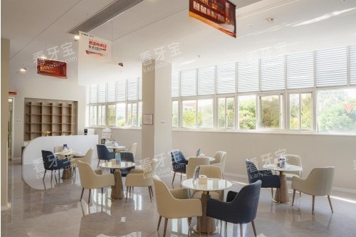 泉州柏德口腔等待区 泉州柏德口腔等待区