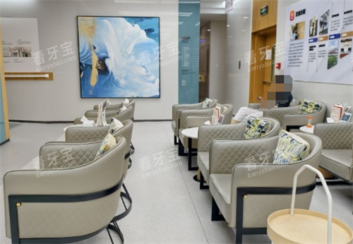 上海美冠塔口腔人民广场店休息区 上海美冠塔口腔人民广场店休息区