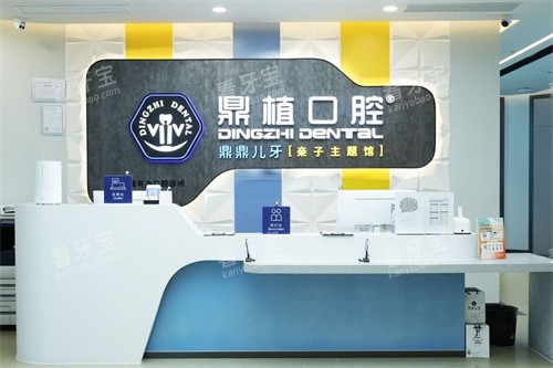 �Ϻ���ֲ��ǻ����������ǰ̨