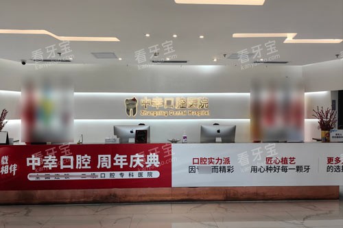 ������ҿ�ǻǰ̨ͼ