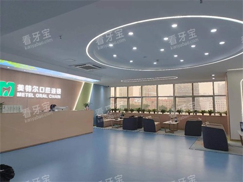 Ȫ�����ض���ǻ����