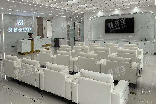 ��������ʿ��ǻ������