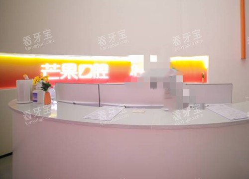 ��֦��â����ǻǰ̨����