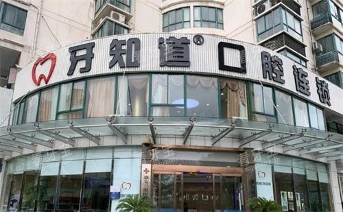 ������֪����ǻҽԺ��¥ͼ