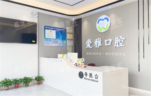 ���ݰ��ſ�ǻǰ̨