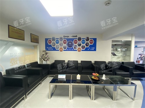 �人����ѿ�ǻ��Ϣ��