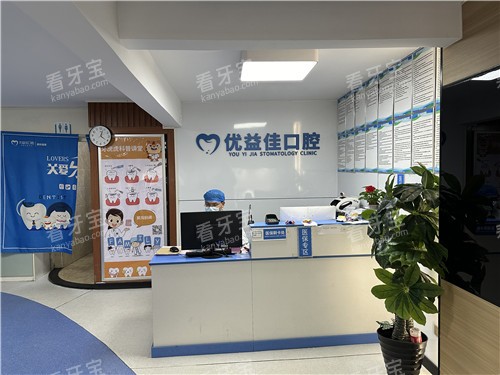 �人����ѿ�ǻ��ҽ̨