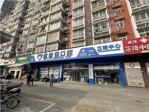 �人����ѿ�ǻ��ͷ��