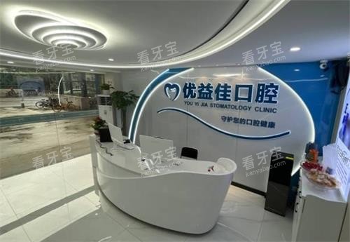 �人����ѿ�ǻ����ͼ