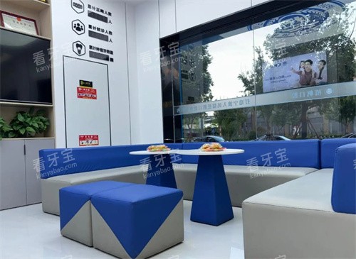 ��Ϫֲ����ǻ����