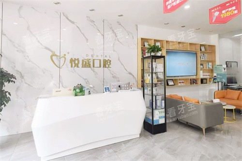 ����������ʢ��ǻǰ̨