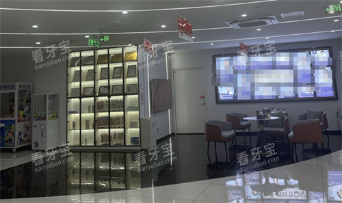 �����к�����ǻ�Ӵ���