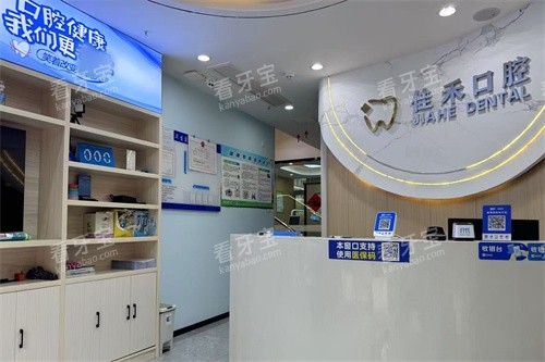 �ϷʼѺ̿�ǻ����ǰ̨