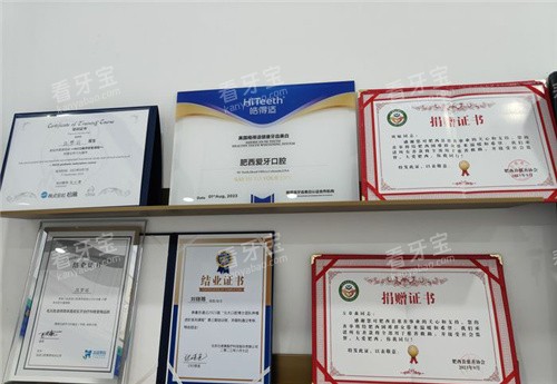 �Ϸʰ�����ǻ֤��չʾ